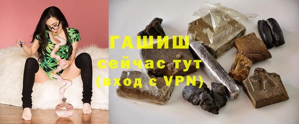кокаин Балабаново
