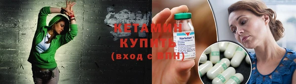 мет Балахна