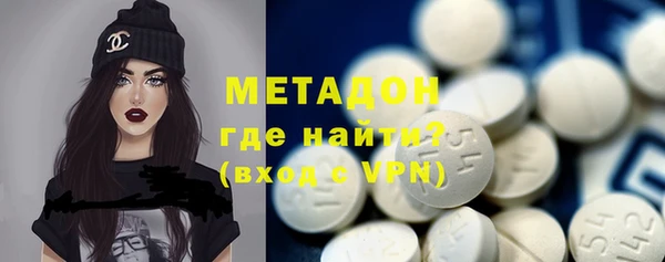 мет Балахна