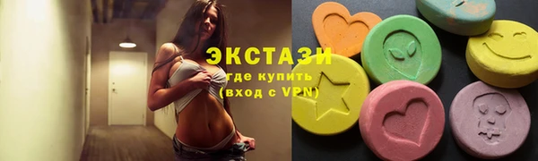мет Балахна