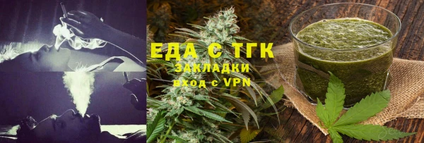 индика Баксан