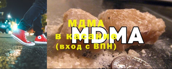 индика Баксан