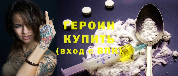 индика Баксан