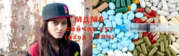 индика Баксан