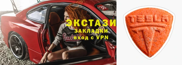 индика Баксан