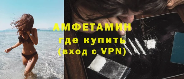 мет Балахна