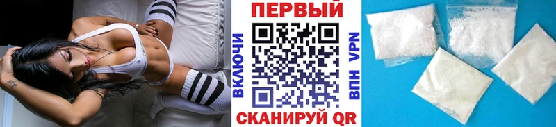 MEGA как войти  как найти   Кузнецк  Метамфетамин винт 